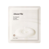 [Über mich] Rice Makgeolli Gel Maske