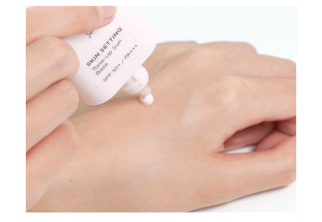 [JUNGSAEMMOOL] Skin Setting Tone-up Sun Base