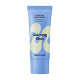 [MAMONDE] Calming Shot Azulene Suncream