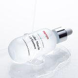 [Ma:nyo] Galac Niacin 3.0 Essence