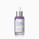 [Sungboon Editor] Meoru Podo Vita C Dark Spot Ampulle