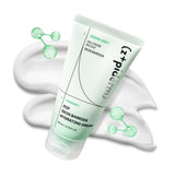 [Zipiderm] EGF Skin Barrier Hydrating Cream