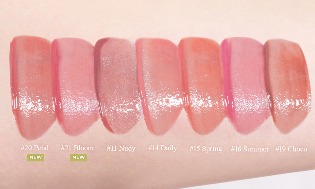[BBIA] Glow Tint
