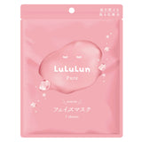 [LuLuLun] Pure Sheet Mask EVERYS Pink (7 Stück)